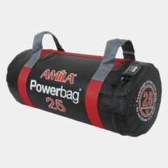 Amila Amila Power Bag 25kg (9000008970_33390)