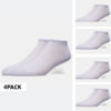 Cosmos Cosmos Sport Trainer 4-Pack Unisex Κάλτσες (9000115309_44444)