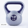 GYMNASTIK Gymnastik Kettlebell 12kg (9000091650_6560)