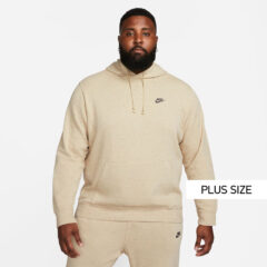 Nike Nike Club Fleece+ Revival Ανδρική Plus Size Μπλούζα με Κουκούλα (9000110652_60884)