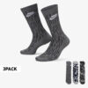 Nike Nike Everyday Essential Crew 3-Pack Unisex Κάλτσες (9000094747_20432)