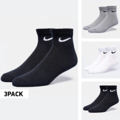 Nike Nike Everyday Lightweight Unisex Κάλτσες (9000095920_20432)
