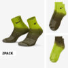 Nike Nike Everyday Plus Cushioned Ankle Unisex Κάλτσες (9000094786_20432)