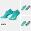 Nike Nike Multiplier 2-Pack Unisex Κάλτσες για Τρέξιμο (9000095918_20432)