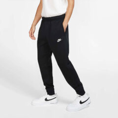 Nike Nike Sportswear Club Ανδρική Φόρμα (9000042674_8516)