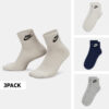 Nike Nike Sportswear Everyday Essential 3-Pack Unisex Κάλτσες (9000130427_20432)