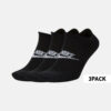 Nike Nike Sportswear Everyday Essential Socks (9000044481_1480)