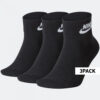 Nike Nike U Nsw Evry Essential Ankle (9000035983_1480)