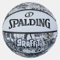 Spalding Spalding 2021 Graffiti Μπάλα Μπάσκετ Νο7 (9000127952_64509)