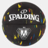 Spalding Spalding Marble Series Black Rainbow Rubber Μπάλα ΜπάσκετΝο 7 (9000098650_58094)
