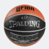 Spalding Spalding Tf-1000 Official Ball A1 Greek Division Basketball (3024500053_509)