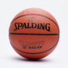 Spalding Spalding Varsity TF-150 Sz7 Μπάλα Μπάσκετ (9000093229_3236)