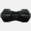 Tunturi Tunturi Selector Dumbbell Ρυθμιζόμενος Αλτήρας 25kg (9000104968_001)