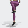 adidas adidas Hyperglam Techfit High-Waisted 7/8 Zebra Tights (9000124597_3149)