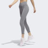 adidas adidas Optime Training 7/8 Leggings (9000132475_7420)