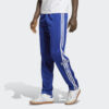 adidas Originals adidas Originals Adicolor Classics Adibreak Track Pants (9000133638_65894)
