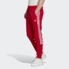 adidas Originals adidas Originals Adicolor Classics Cutline Pant (9000131634_1634)