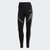 adidas Originals adidas Originals Leggings (9000131831_1469)