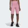 adidas adidas Studio Lounge Ribbed Shorts (9000121737_3142)