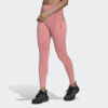 adidas Terrex adidas Terrex Multi Tights (9000127890_1634)