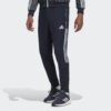 adidas adidas Tiro Track Pants (9000120831_63018)