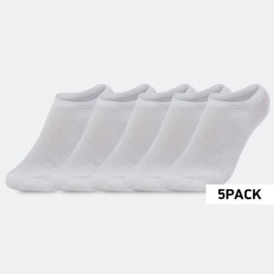 Cosmos Cosmos Sport Trainer 5-Pack Socks (3083800010_44444)