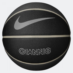 Nike Nike Giannis Skills Μπάλα για Μπάσκετ (9000063687_48837)
