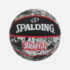 Spalding Spalding Graffiti Νο7 (9000085930_30695)