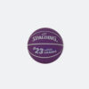 Spalding Spalding Hi Bounce Ball L.james (9000041084_30785)