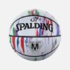 Spalding Spalding Marble Series Rainbow Νο 7 (9000085933_18917)